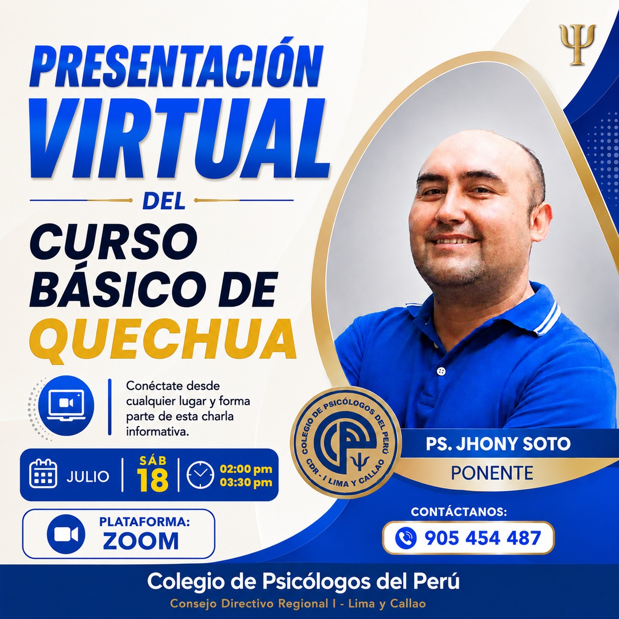 Afiche